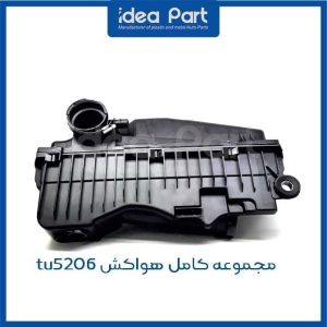 هواکش تیپ 5 مخصوص خودرو رانا